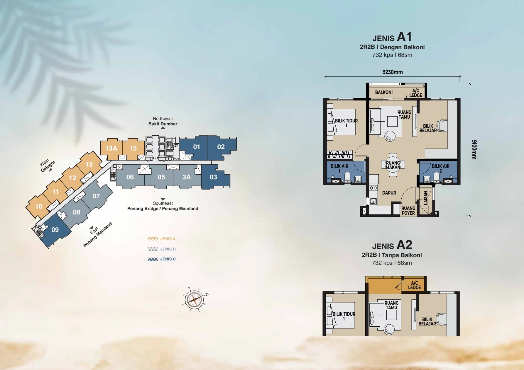Type A1 floor plan